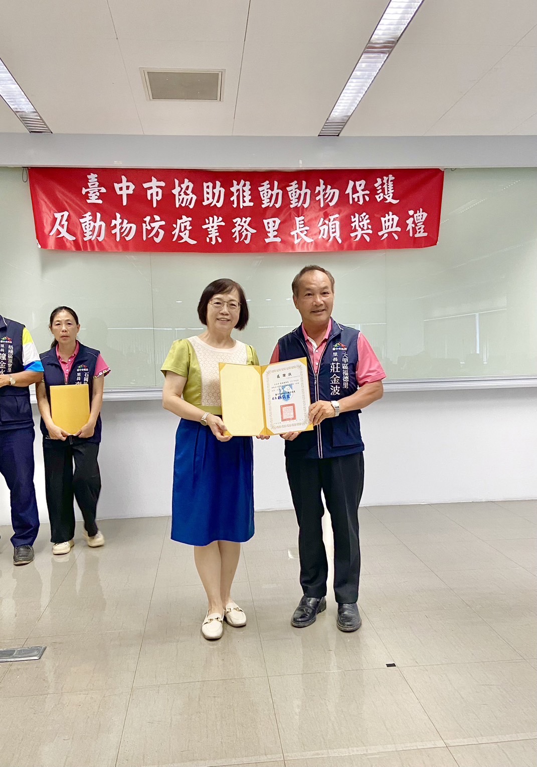 感謝-大甲區福德里-莊金波里長.jpg
