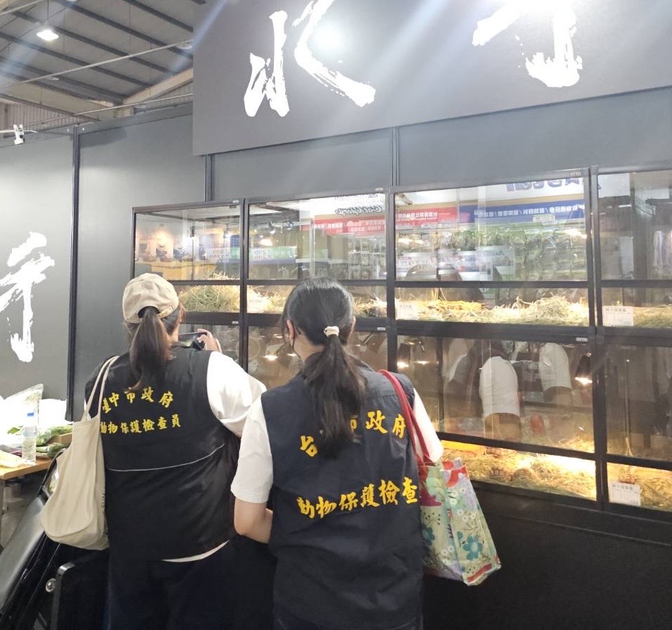 維護寵物食品安全　動保處前進寵物展宣導相關規定  圖片集錦，共 2 張