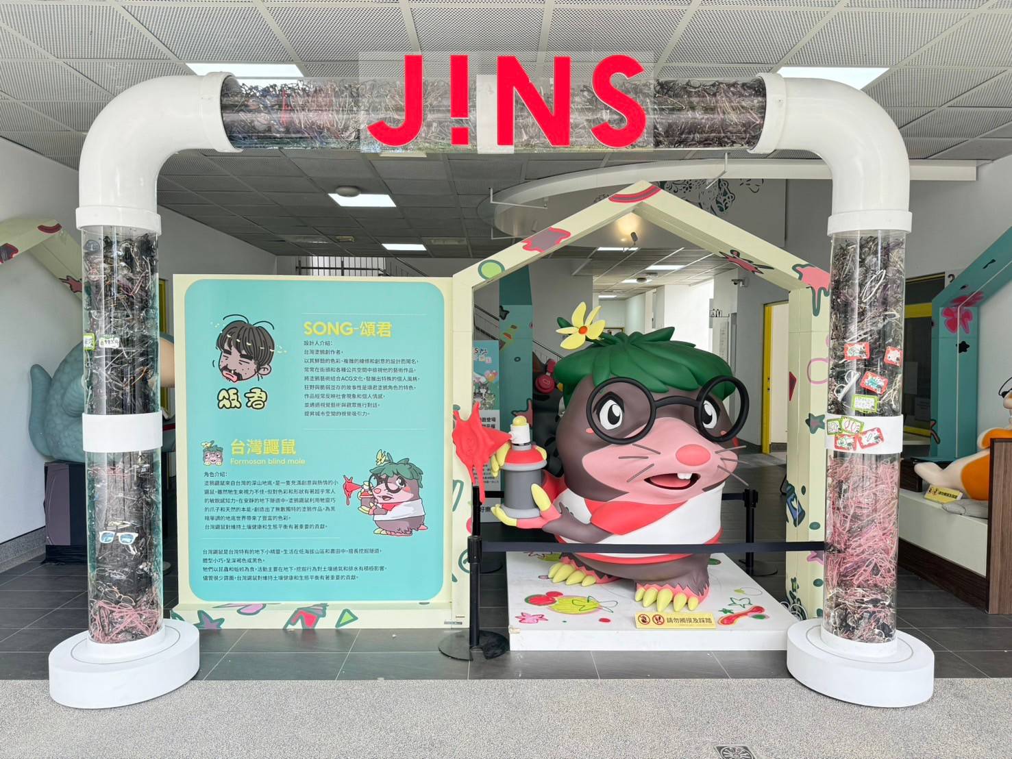 「JINS動物友好樂園」續展動物之家后里園區登場! 公私協力推廣動物平權  圖片集錦，共 3 張