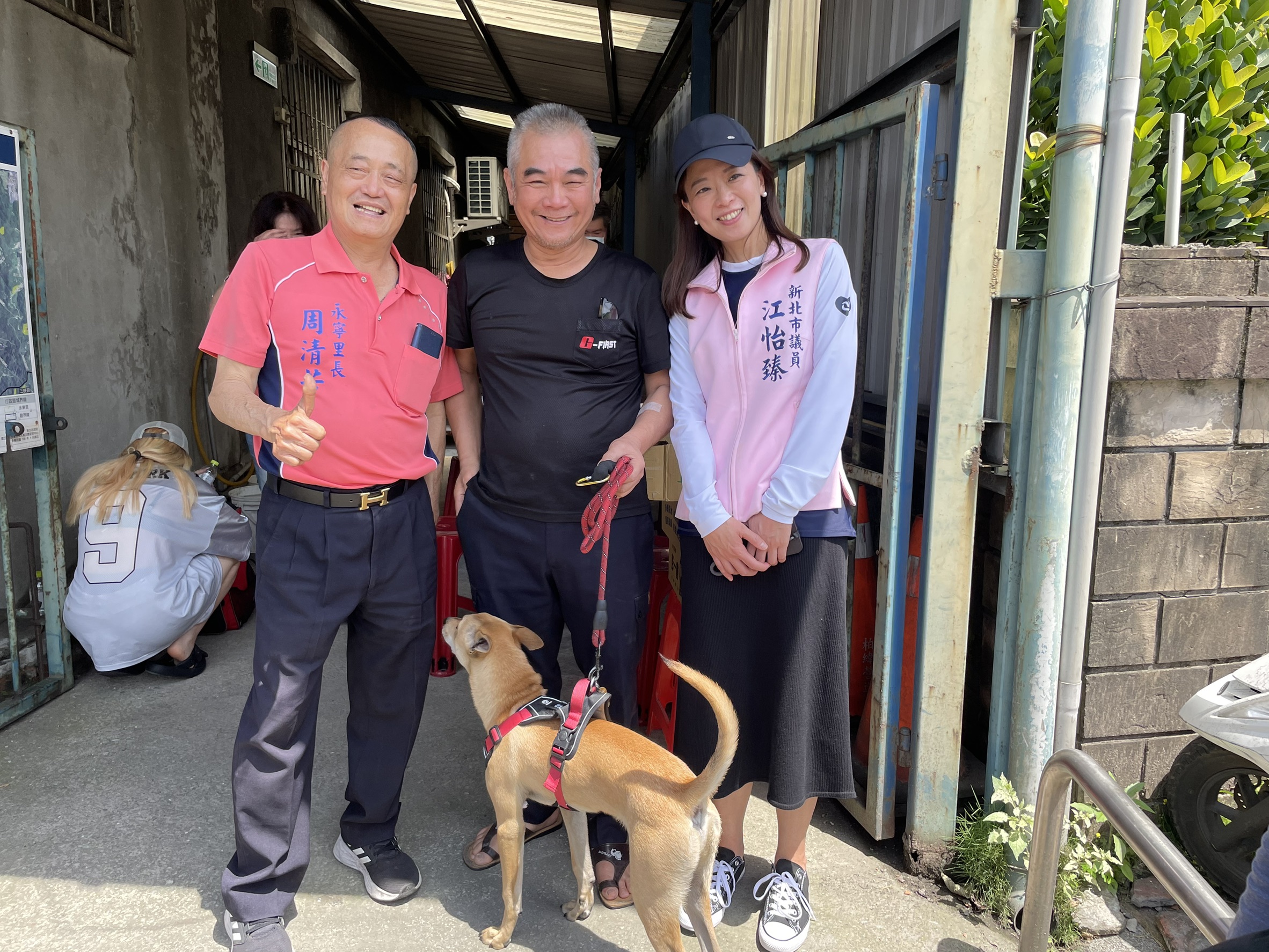 新北動保處聯手土城永寧里，推動犬貓免費絕育改善社區環境  圖片集錦，共 7 張