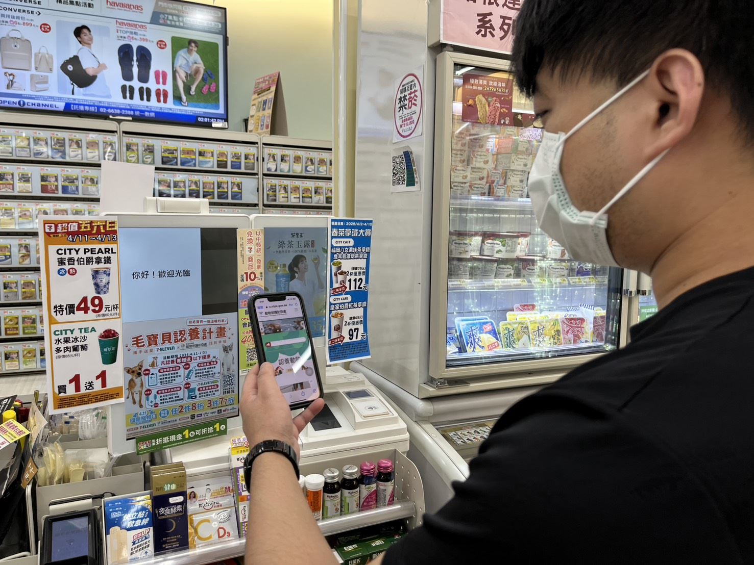 攜手送愛！五股動物之家結合餐廳推廣毛寶貝認養計畫 用餐也能看見牠們的笑臉 圖片集錦，共 7 張