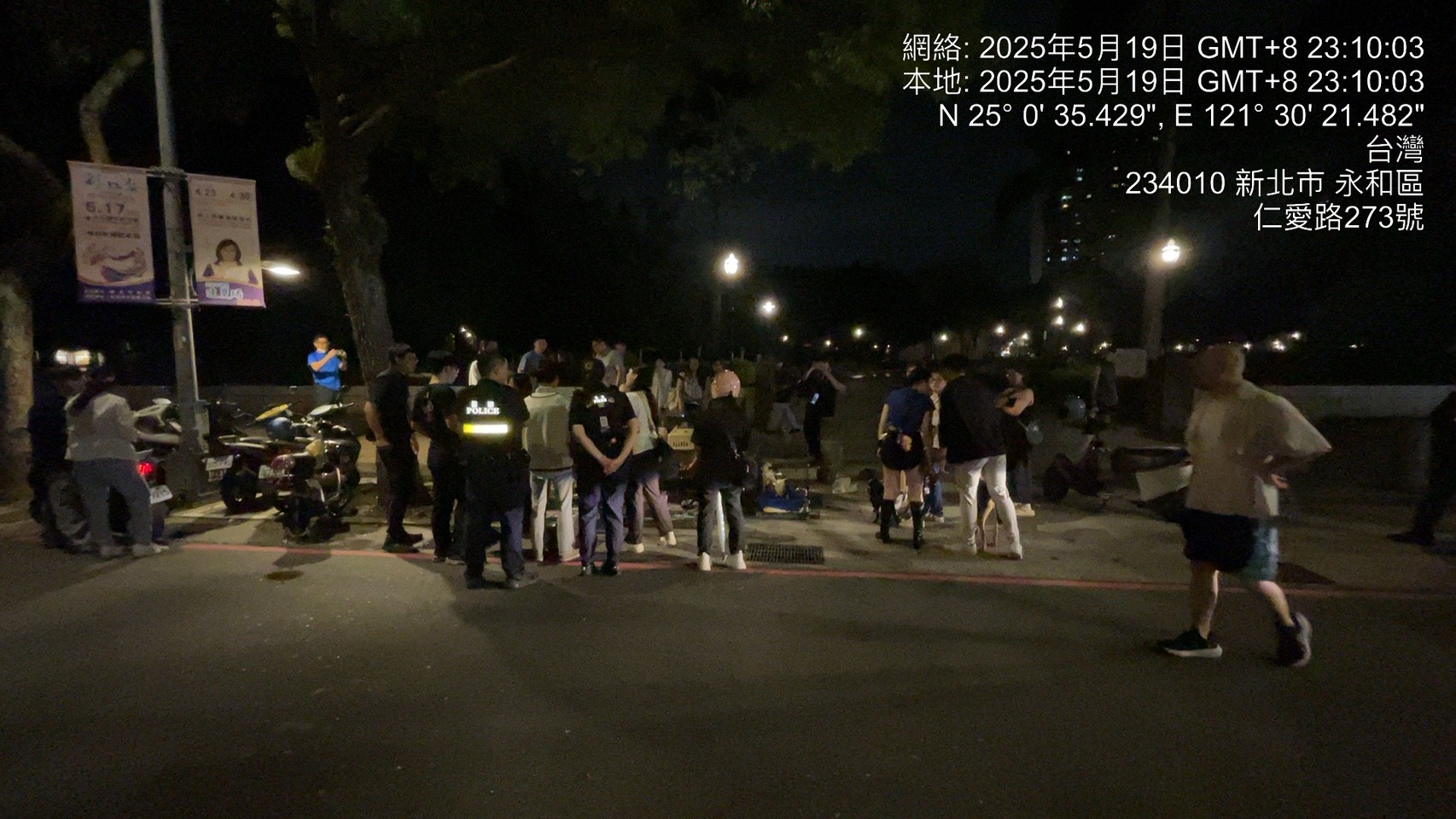 永和港女公園棄養狗貓 動保處裁罰55萬元罰鍰並列黑名單 圖片集錦，共 7 張
