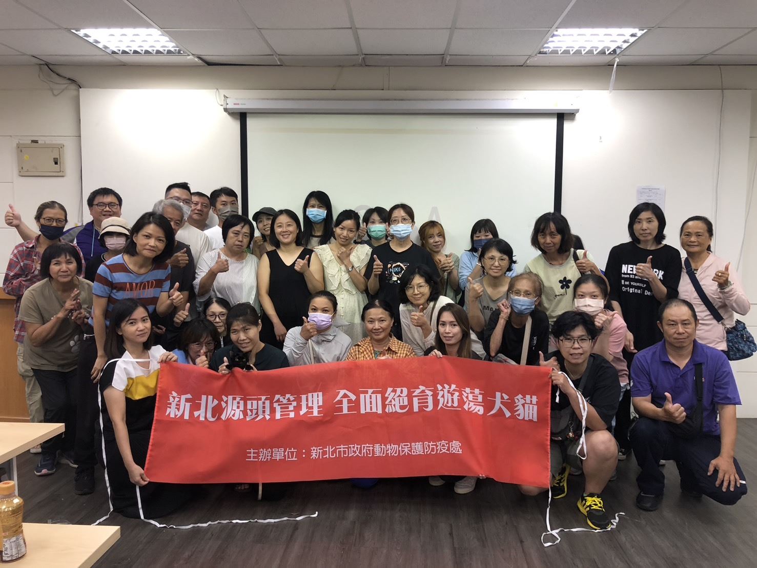 動保處每年開設源頭絕育講習宣導遊蕩動物福利.jpg