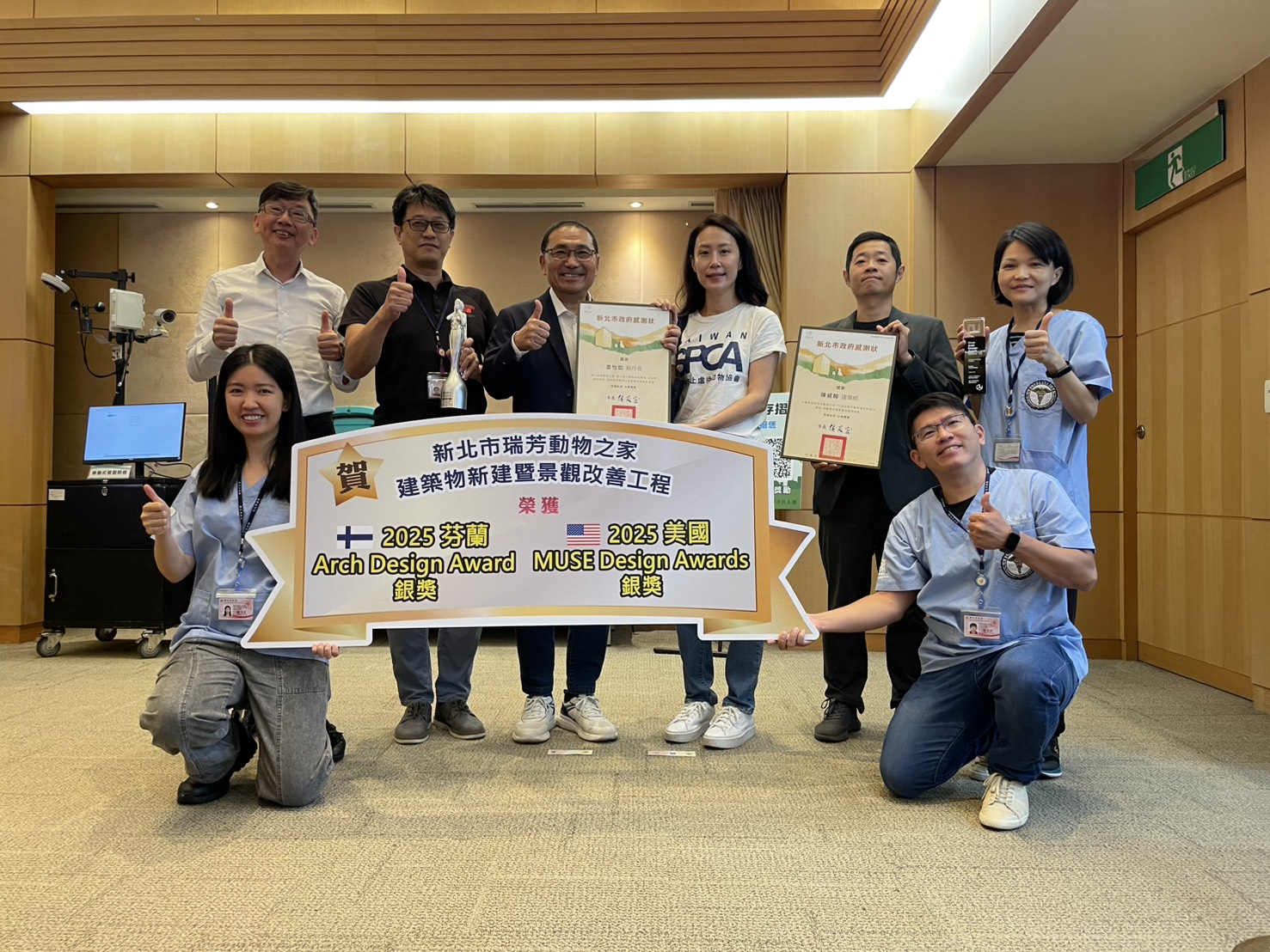 全國最夢幻新北瑞芳動物之家 榮獲美國、芬蘭2項國際設計大獎 圖片集錦，共 4 張