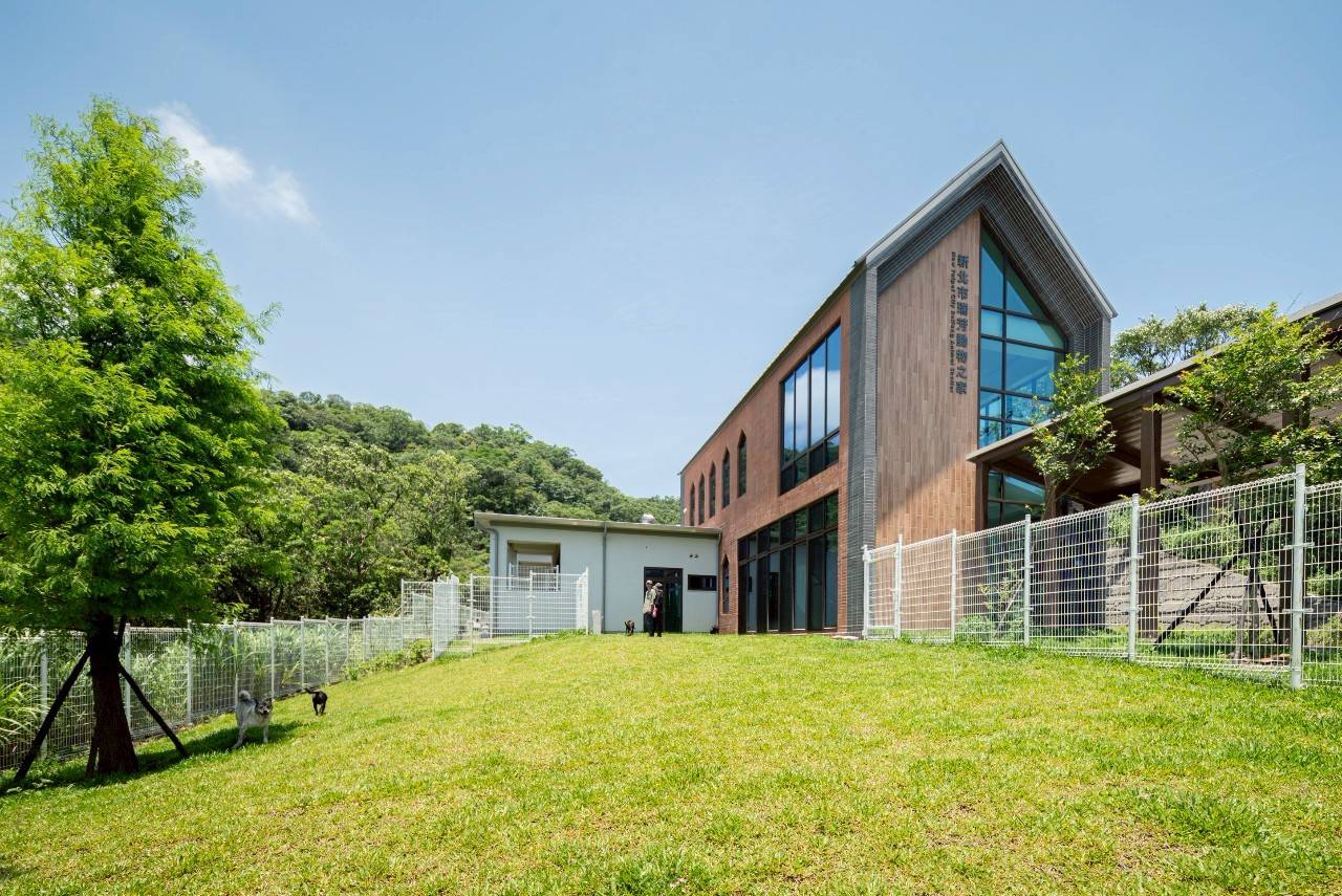 瑞芳動物之家設計兼具功能與美學，獲國際獎項肯定。.jpg
