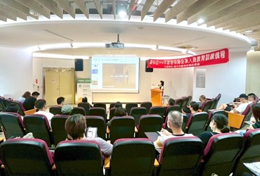 中市動保毛起來守護！動物相關從業人員教育訓練首場開課 強化法規意識與專業實務 圖片集錦，共 2 張