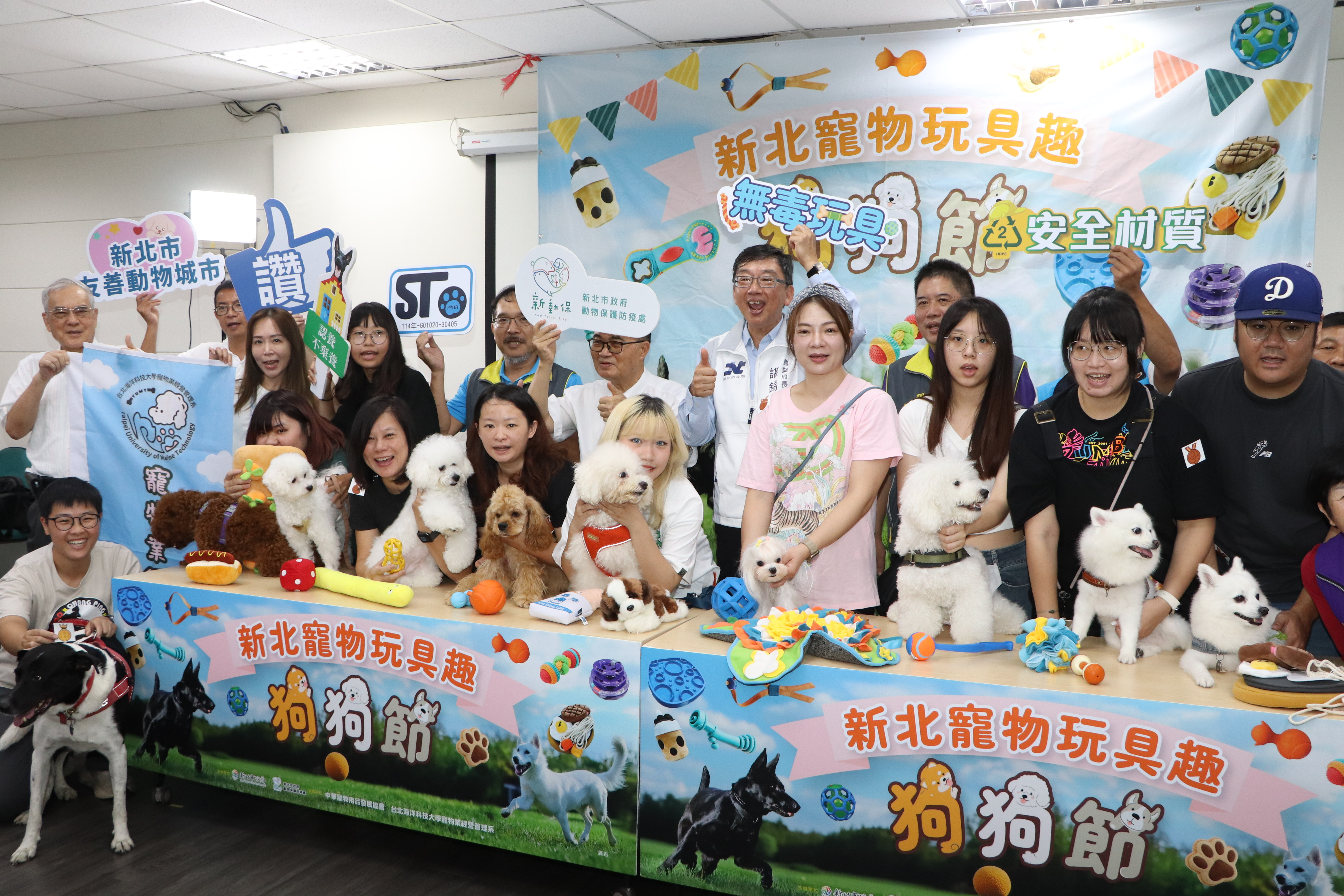 農業局局長諶錫輝宣導寵物無毒安全玩具四大要領。.jpg