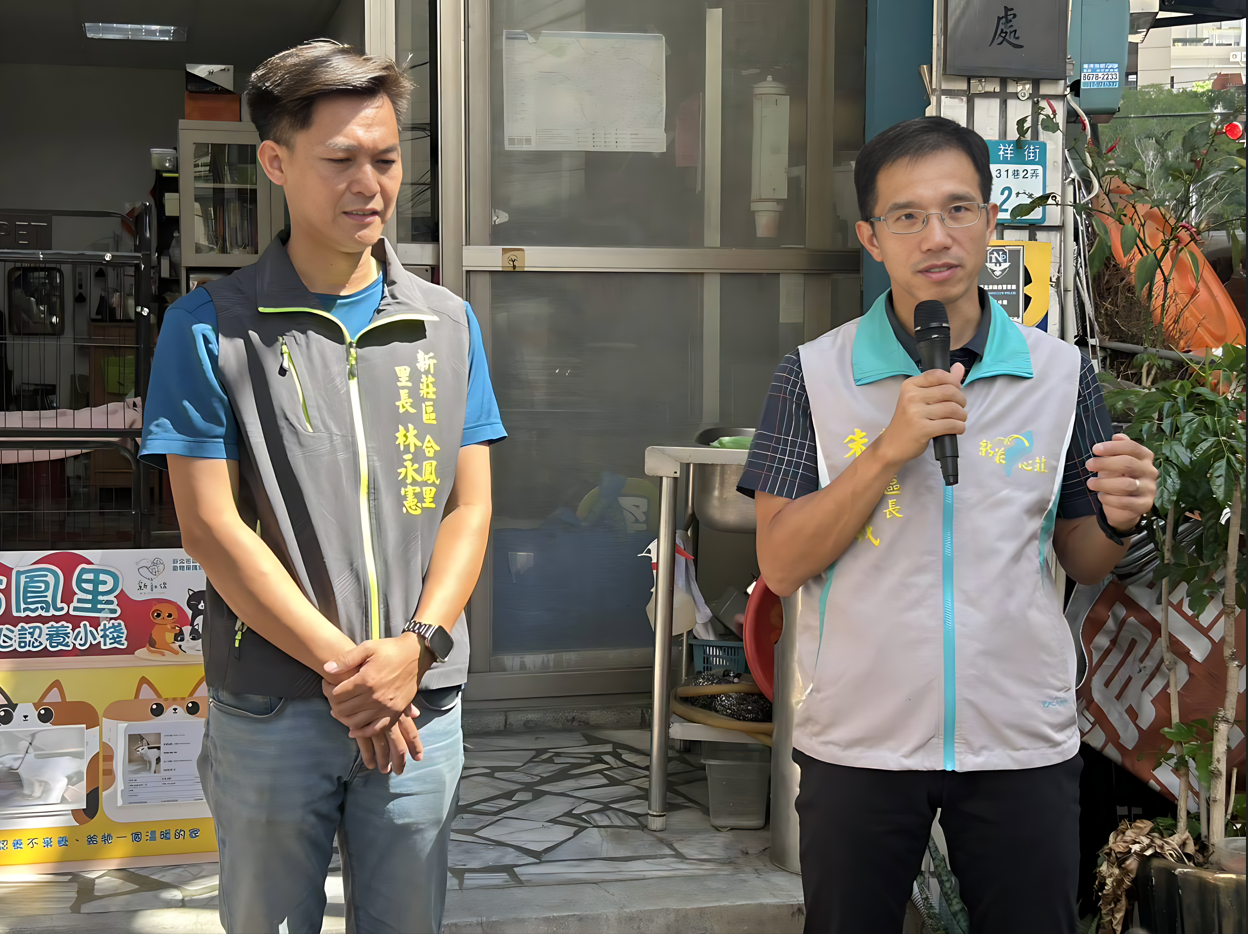 區長朱思戎今天在新莊成立第三間里認養辦公室.png