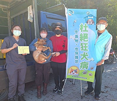 一年一次的守護承諾　中市動保處梨山專案暨928世界狂犬病日巡迴注射活動圓滿落幕  圖片集錦，共 15 張