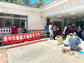 民眾踴躍參加犬貓絕育活動.jpg