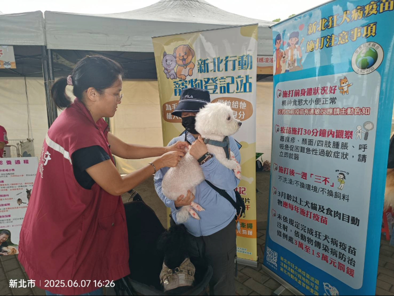 動保處於12月底前已規劃舉辦14場免費巡迴注射場次.jpg