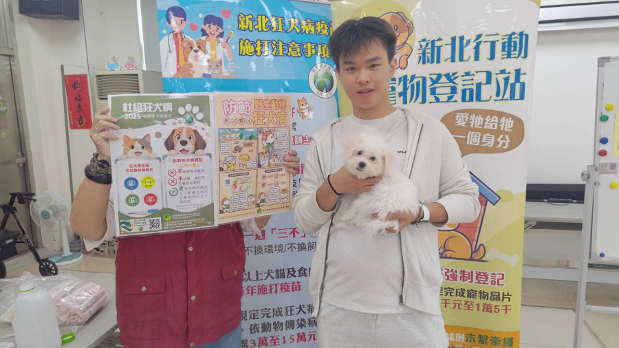 滿3個月齡以上犬貓應接受每年1劑狂犬病疫苗預防注射.jpg