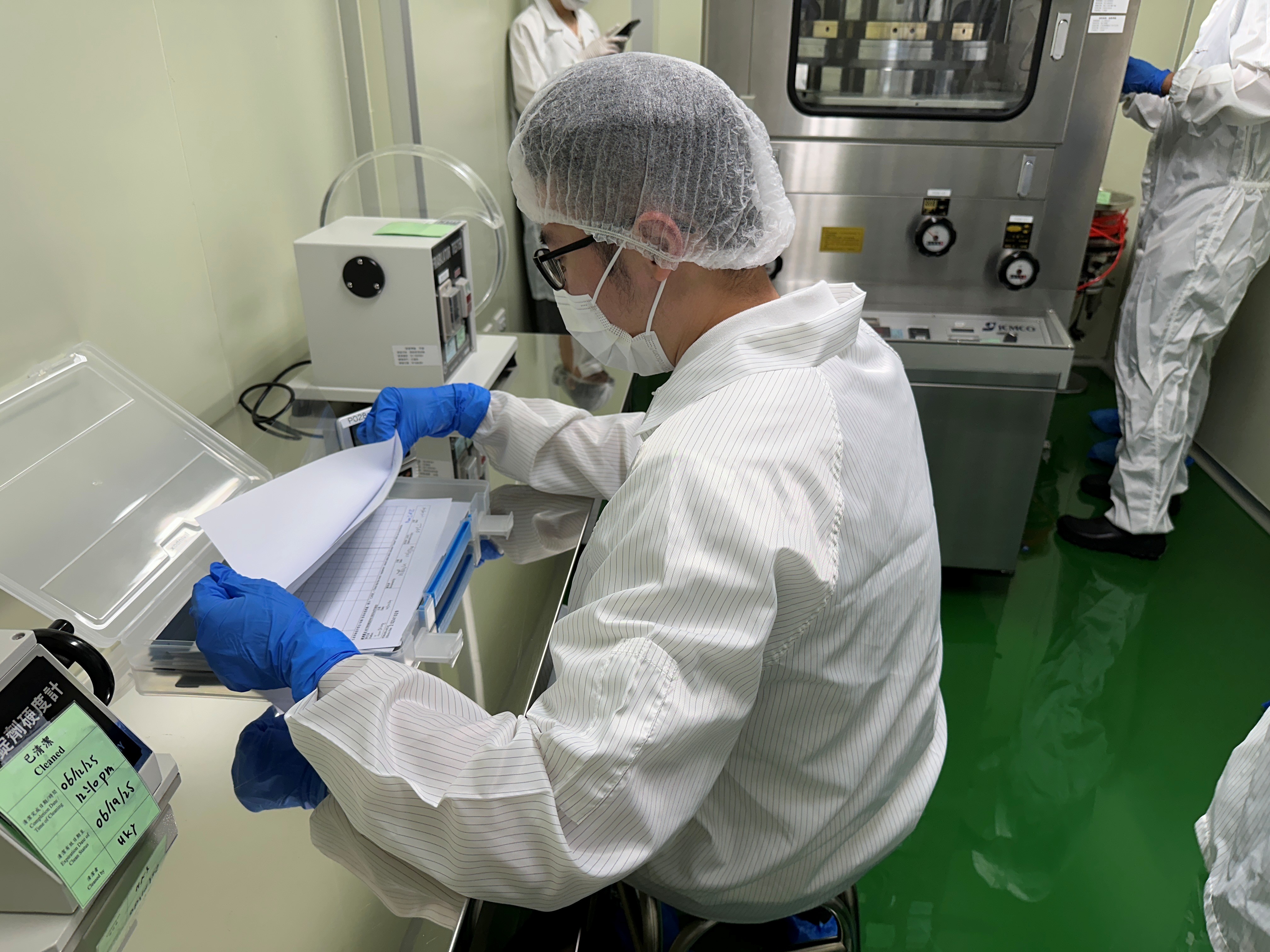 新北動保處稽查動物用藥製造廠 保障毛寶貝用藥安全  圖片集錦，共 6 張