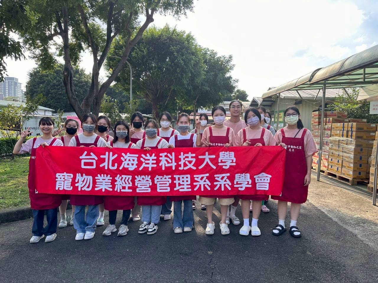 台北海洋科技大學寵物經營管理系系學會vs以專業與愛心  打造新北毛寶貝幸福新樣貌
 圖片集錦，共 6 張