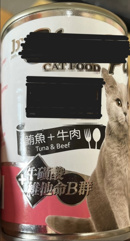 經抽驗不合格之寵物食品.jpg
