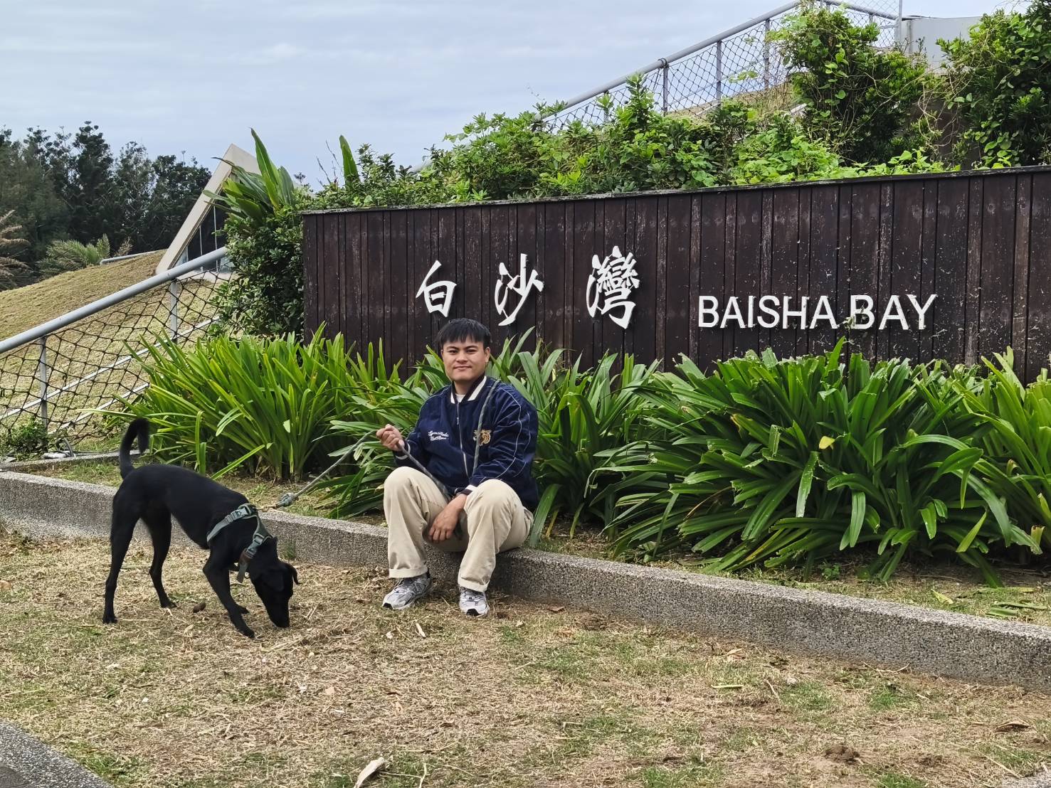 第二名路線 石門區白沙灣.jpg