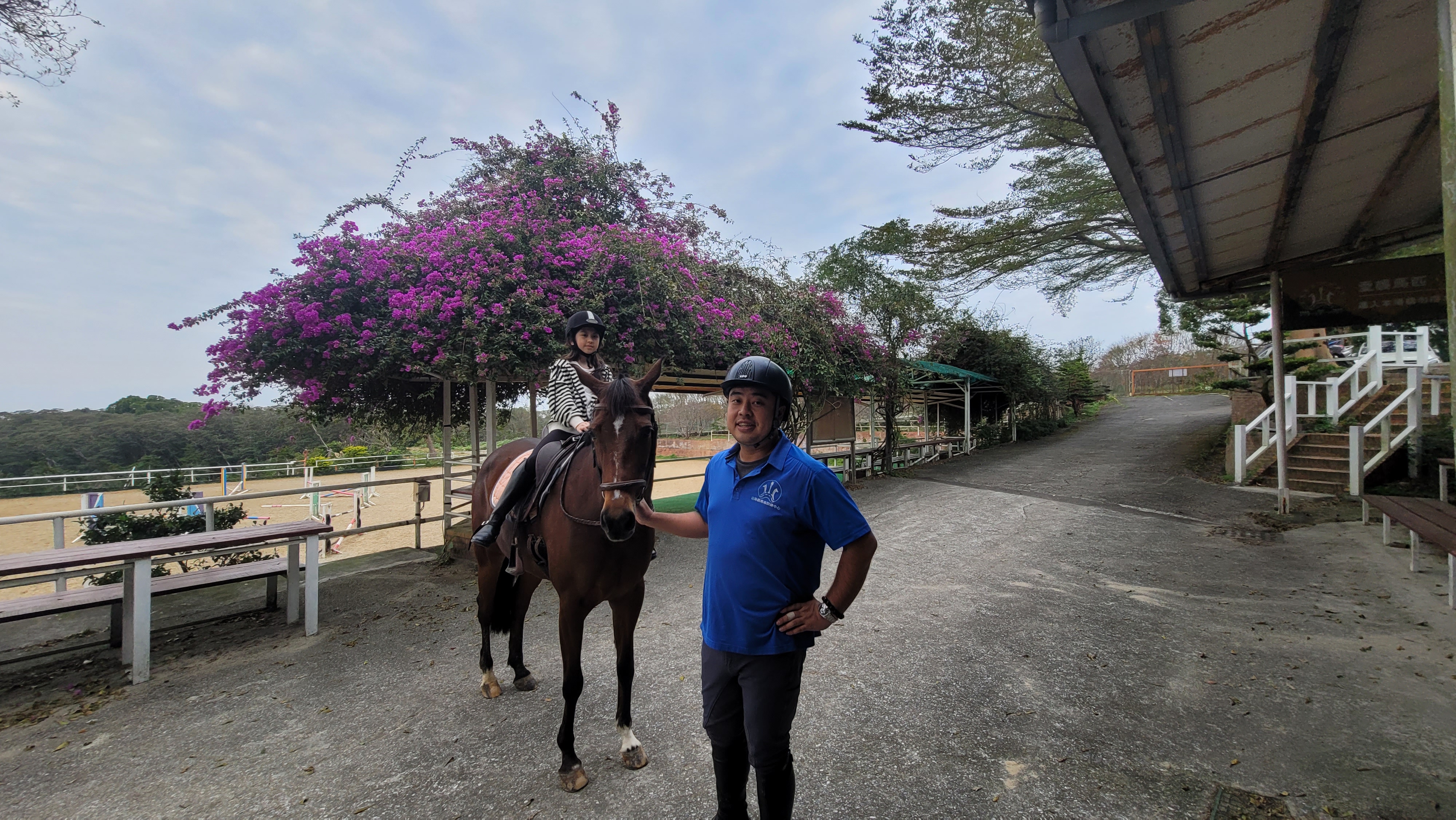 騎馬美容又健身.jpg