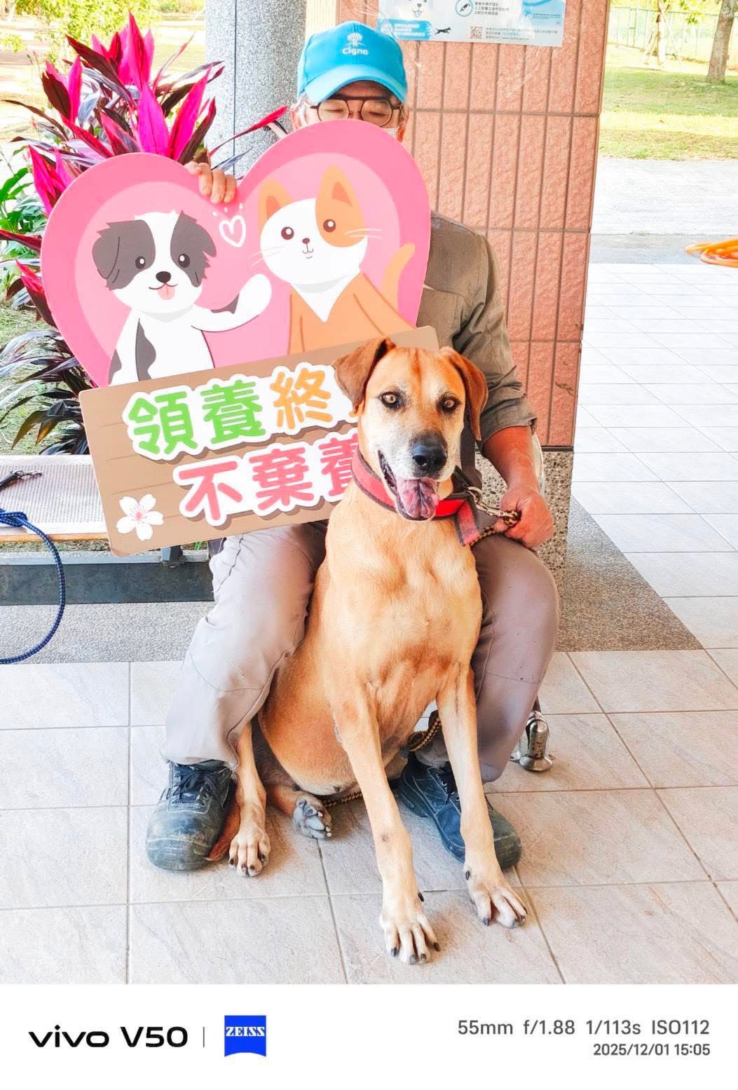 新聞稿照片1.jpg
