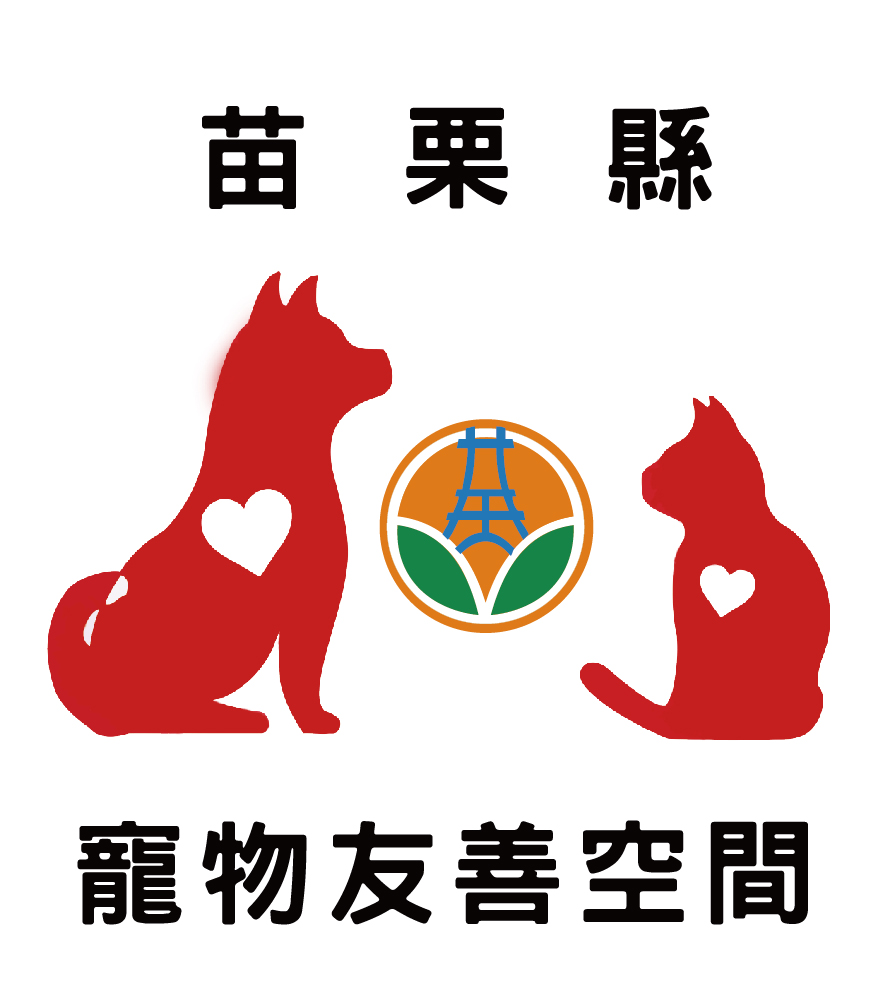 打造動物友善城市，邀毛孩共享親子時光 圖片