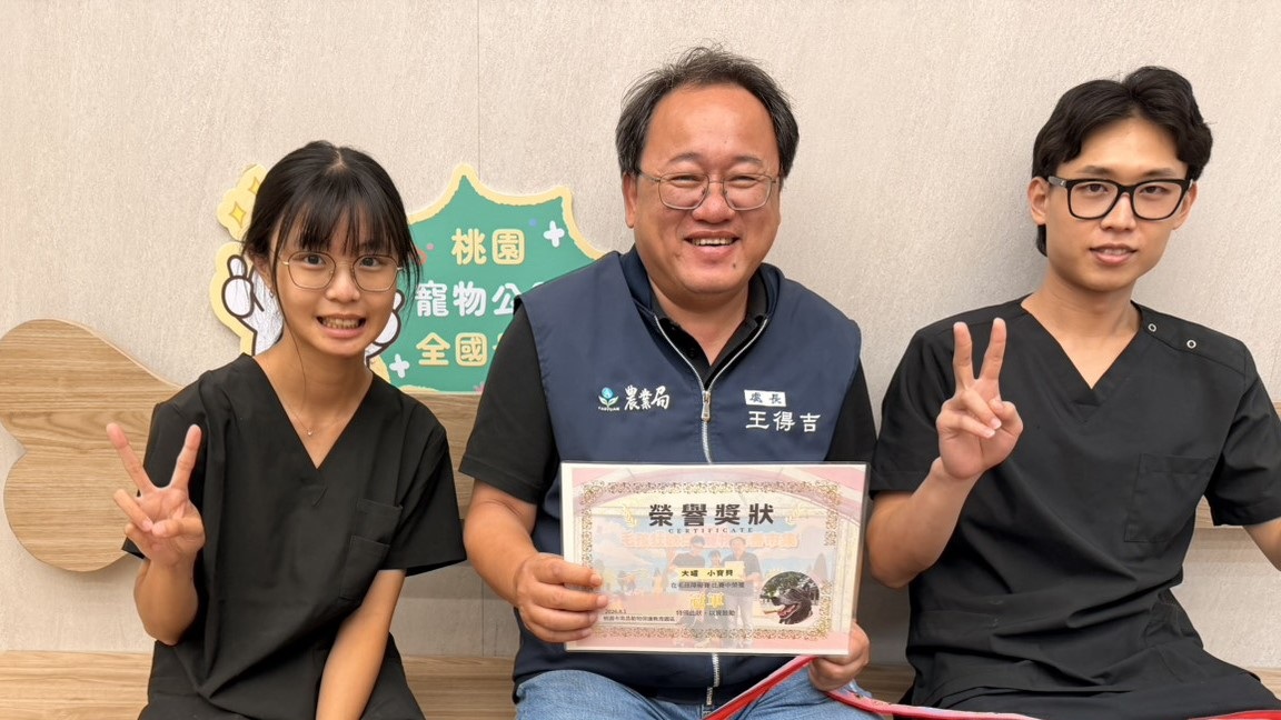 讓陪伴不因年老而結束！桃園動保處推「老寶貝認養長照計畫」 打造寵物高齡友善城市，助7歲以上高齡毛孩找家 圖片