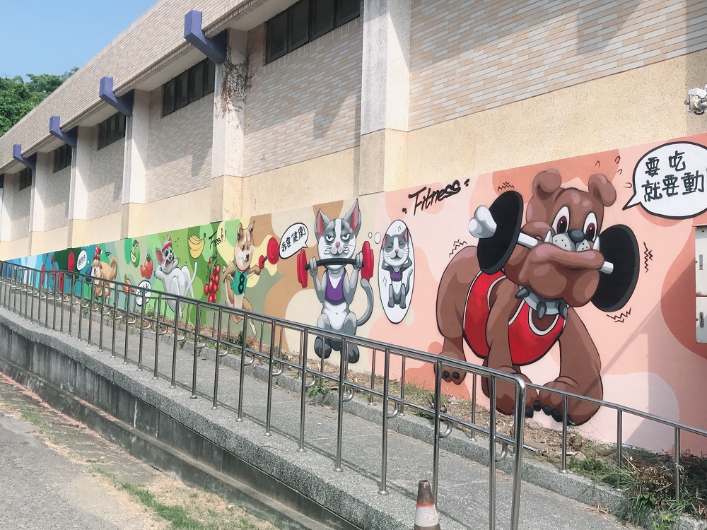 高雄市壽山動物保護教育園區 照片集錦(共10張)