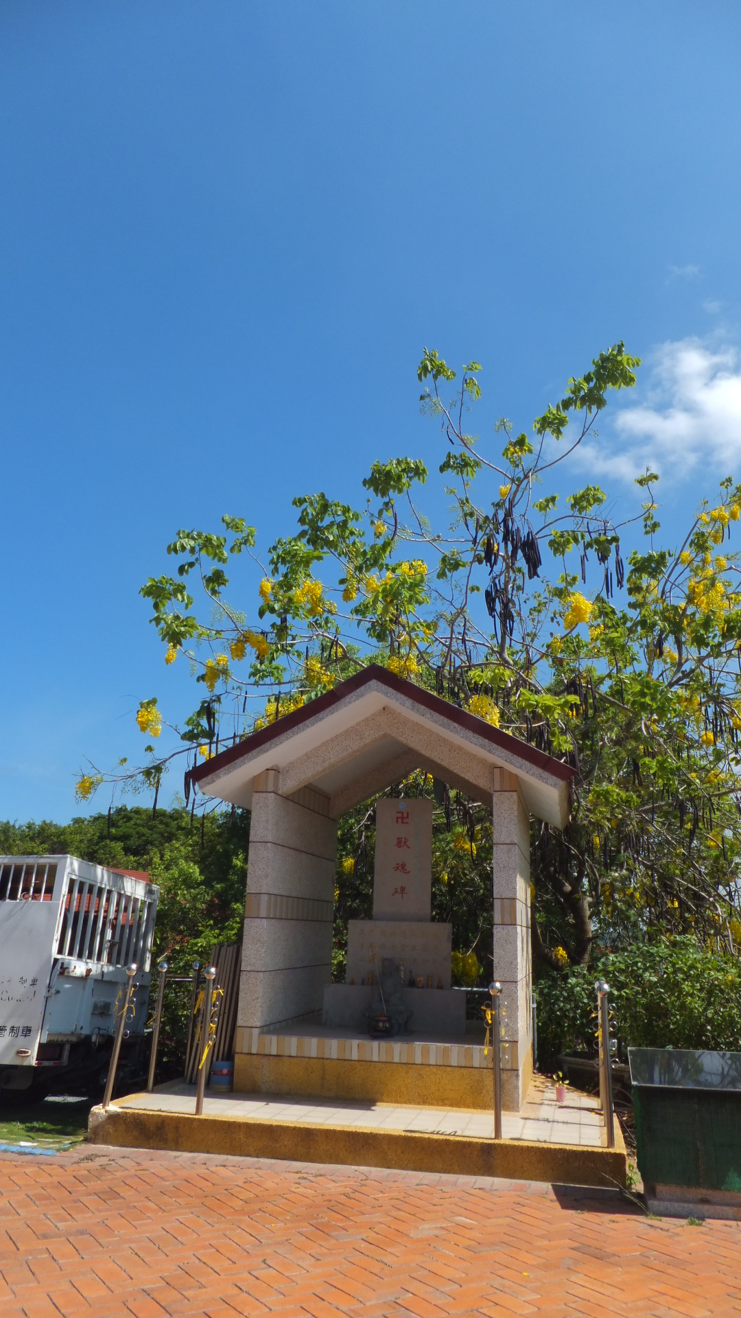 高雄市壽山動物保護教育園區 照片集錦(共10張)