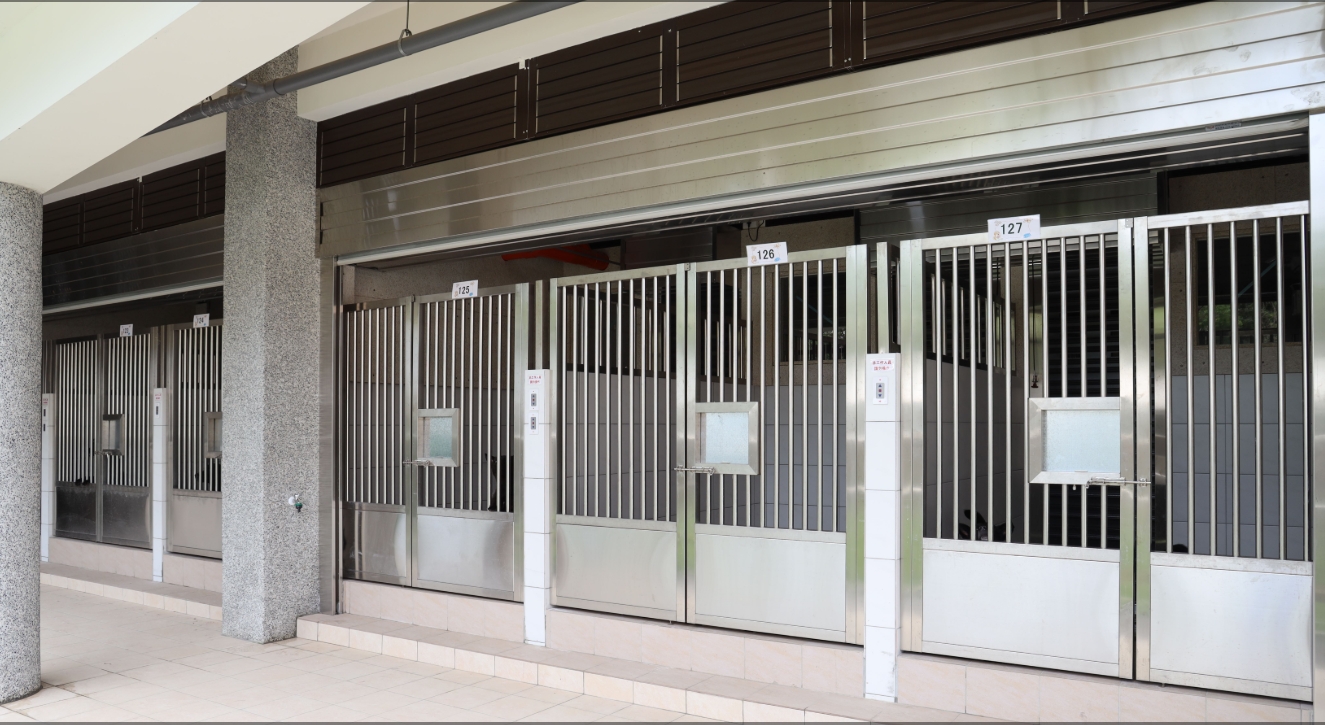 新竹縣動物保護教育園區 照片集錦(共7張)